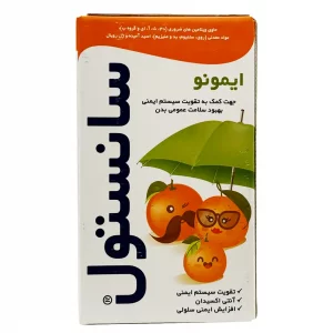شربت سانستول ایمونو - 155 میلی لیتر