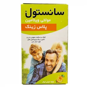 شربت مولتی سانستول پلاس زینک - 155 میلی لیتری