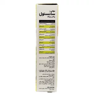 شربت مولتی سانستول پلاس زینک - 155 میلی لیتری