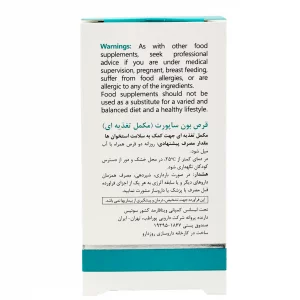 قرص بن ساپورت ویتالی تون - 60 عددی