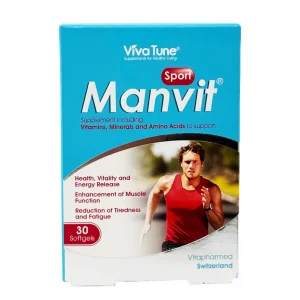 کپسول نرم من ویت اسپرت ویواتیون - 30 عددی