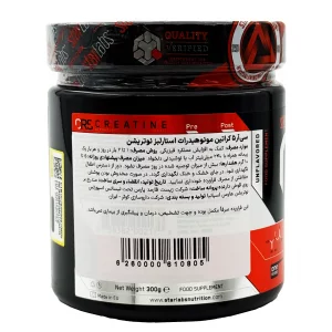 پودر کراتین استارلبز - 300 گرم