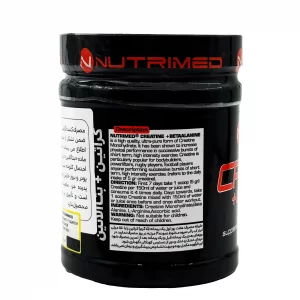 پودر کراتین + بتاآلانین نوتریمد طعم دار - 250 گرم