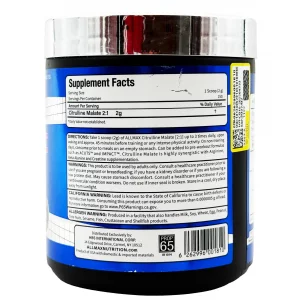 پودر سیترولین مالات آلمکس نوتریشن - 300 گرم
