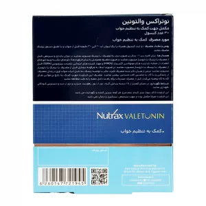 کپسول والتونین نوتراکس - 30 عددی