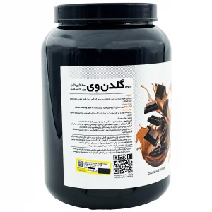 پروتئین گلدن وی کارن - 1000 گرمی