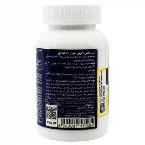 قرص چربی سوز لین مکس اسپرت مدیکال - 60 عددی