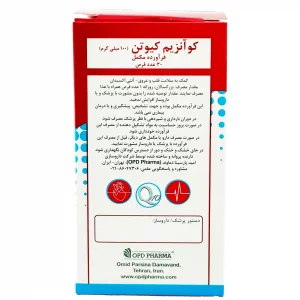 قرص کوآنزیم کیوتن 100 میلی گرم او پی دی فارما - 30 عددی