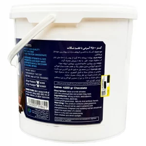 گینر اسپرت مدیکال - 4500 گرم