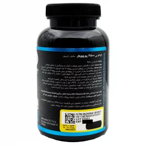 کپسول اچ ام بی (HMB) یوروویتال - 120 عددی