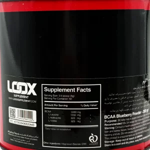 پودر بی سی ای ای لوکس - 300 گرم