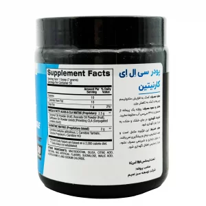 پودر سی ال ای + ال کارنیتین بی پی آی - 350 گرم