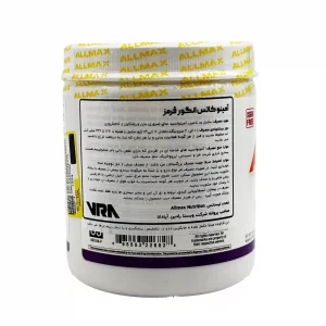 پودر آمینو کاتس آلمکس نوتریشن - 210 گرم