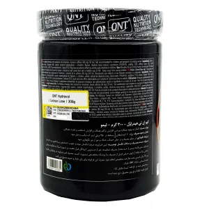 پودر پمپ بدنسازی هایدرو ول کیو ان تی - 300 گرم