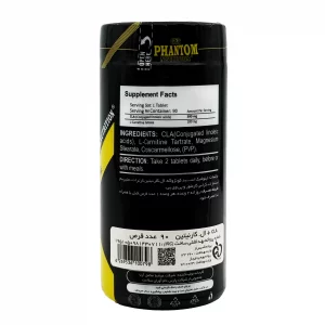 قرص سی ال ای + ال-کارنیتین فانتوم نوتریشن - 90 عددی
