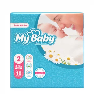 پوشک کامل کودک کوچک (وزن 3 تا 6 کیلوگرم) مای بی بی - سایز 2