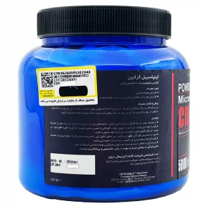 پودر کراتین منوهیدرات اینپاسیبل - 300 گرم