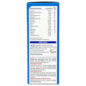 شربت آسماویت ویتابیوتیکس - 200 میلی لیتر