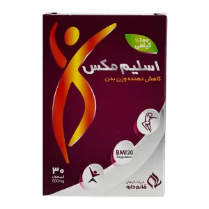 کپسول اسلیم مکس قائم دارو - 30 عددی