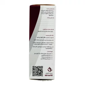 کپسول اسلیم مکس قائم دارو - 30 عددی
