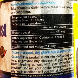 قرص مخمر آبجو فول استار - 30 عدد