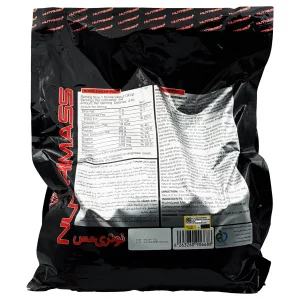 گینر نوتری مس نوتریمد - 7000 گرمی