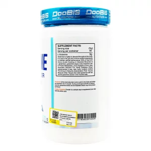 پودر گلوتامین دوبیس - 300 گرم