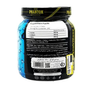 قرص بی سی ای ای 2:1:1 فانتوم نوتریشن - 240 عددی