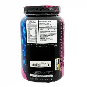 قرص آمینو وی 2 گرمی فانتوم نوتریشن - 600 عددی