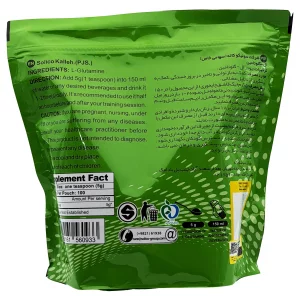 پودر ال گلوتامین کاله - 500 گرم