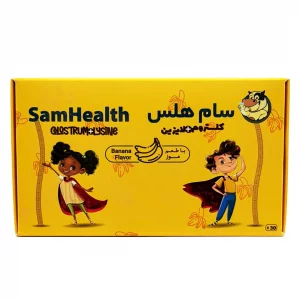 ساشه سام هلس (کلستروم + ال لیزین) برسام فارمد - 30 عددی