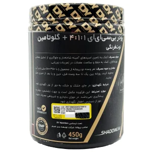 پودر بی سی ای ای 4:1:1 + گلوتامین دی وای (DY) نوتریشن - 450 گرم