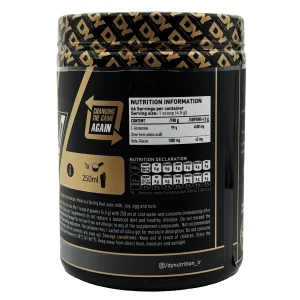 پودر گلوتامین دی وای نوتریشن - 300 گرم