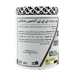 پودر آمینو ای ا ا (EAA) دی وای نوتریشن - 360 گرم