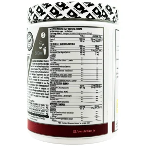 پودر اسلندر آنتی سلولیت + چربی سوز دی وای نوتریشن - 450 گرم