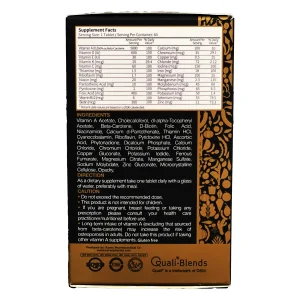 قرص مولتی ویتامین مینرال کارن - 60 عددی