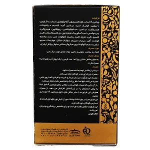 قرص مولتی ویتامین مینرال کارن - 60 عددی