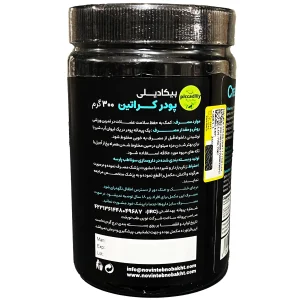 پودر کراتین منوهیدرات پیکادیلی - 300 گرم