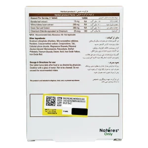 قرص بایونا شیپ نیچرز اونلی - 30 عددی