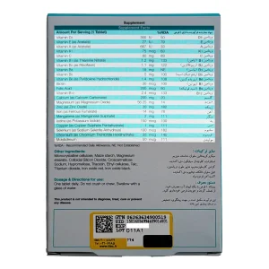 قرص مولتی ویتامین آقایان بایوبیسیکس نیچرز اونلی - 30 عددی