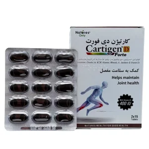 قرص کارتیژن دی فورت نیچرز اونلی - 30 عددی