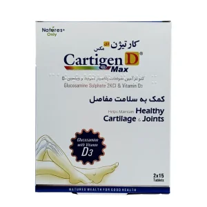 قرص کارتیژن دی مکس نیچرز اونلی - 30 عددی