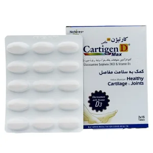 قرص کارتیژن دی مکس نیچرز اونلی - 30 عددی