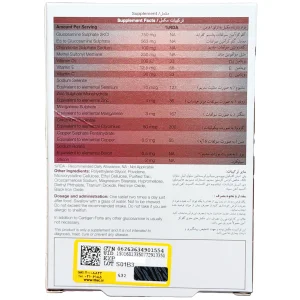 قرص کارتیژن فورت نیچرز اونلی - 30 عددی