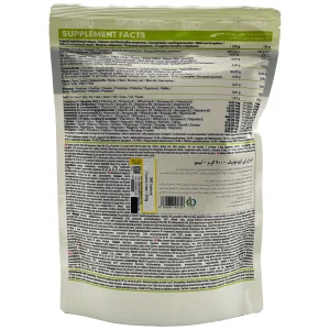 ایزوتونیک کیو ان تی - 900 گرم