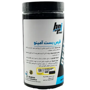 قرص بست آمینو بی پی آی - 320 عددی