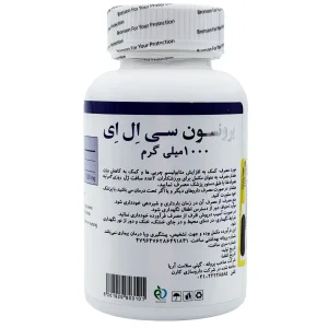 کپسول نرم سی ال ای برونسون 1000 میلی گرمی - 60 عددی