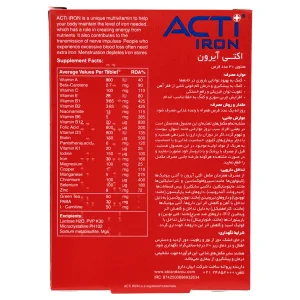 قرص اکتی آیرون ابیان  دارو  - 30 عددی