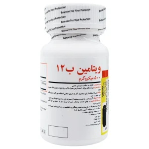 قرص ویتامین ب12 برونسون - 60 عددی