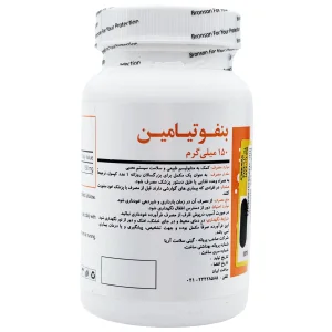 کپسول بنفوتیامین 150 میلی گرم - 60 عددی